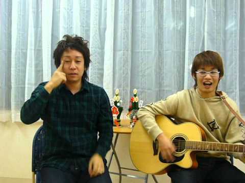 おいらオニだぞ 1月の手遊び あそび歌 こどもっと 子育て 保育のための手遊び 体操共有サイト