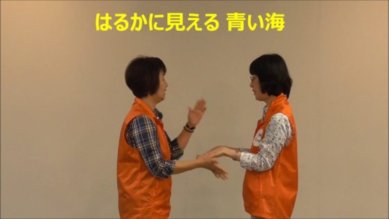 手遊び みかんの花咲く丘 歌詞付 こどもっと 子育て 保育のための手遊び 体操共有サイト