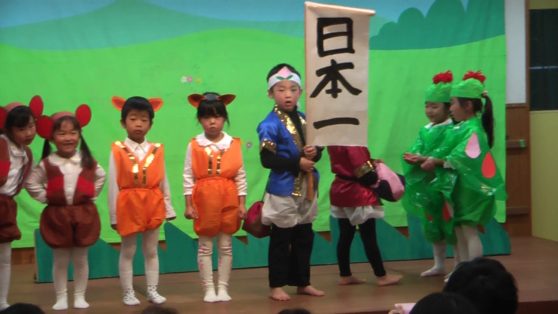 劇 桃太郎 ５歳児 女の子の桃太郎もカワイイ こどもっと 子育て 保育のための手遊び 体操共有サイト