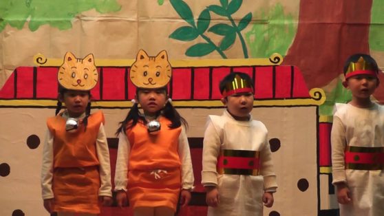 劇 十二支のはじまり 4歳児 順位を聞いた動物たちの反応がカワイイ 笑 こどもっと 子育て 保育のための手遊び 体操共有サイト