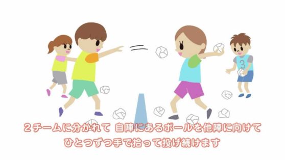 新聞紙あそび 新聞合戦 保育 室内でも汗だくになる運動遊び こどもっと 子育て 保育のための手遊び 体操共有サイト