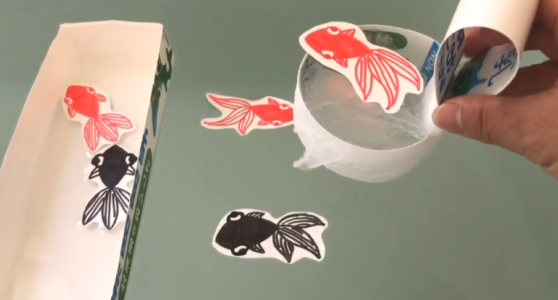 手作りおもちゃ 牛乳パックで簡単 金魚すくい お風呂遊び 金魚の描き方つき こどもっと 子育て 保育のための手遊び 体操共有サイト